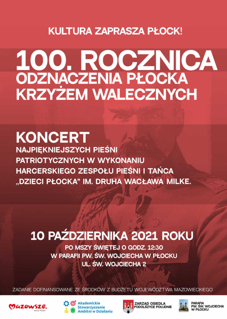 Akademickie Stowarzyszenie Ambitni w Działaniu, Kultura zaprasza Płock 2021 (Koncert 2)